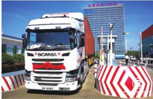 湖南外贸添跨境物流新通道 湘港往返缩短10小时