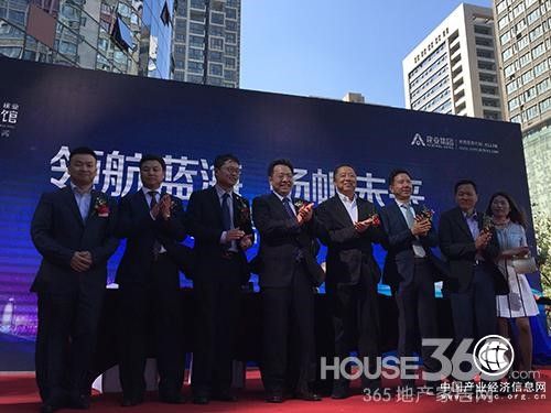 全品家艾佳生活构建全新生活方式