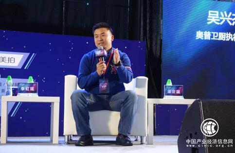 全品家艾佳生活：以用户需求为导向，提供极致服务