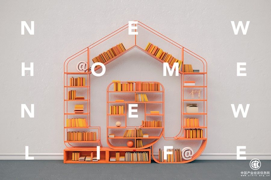 艾佳生活：极致服务是大势所趋 　　