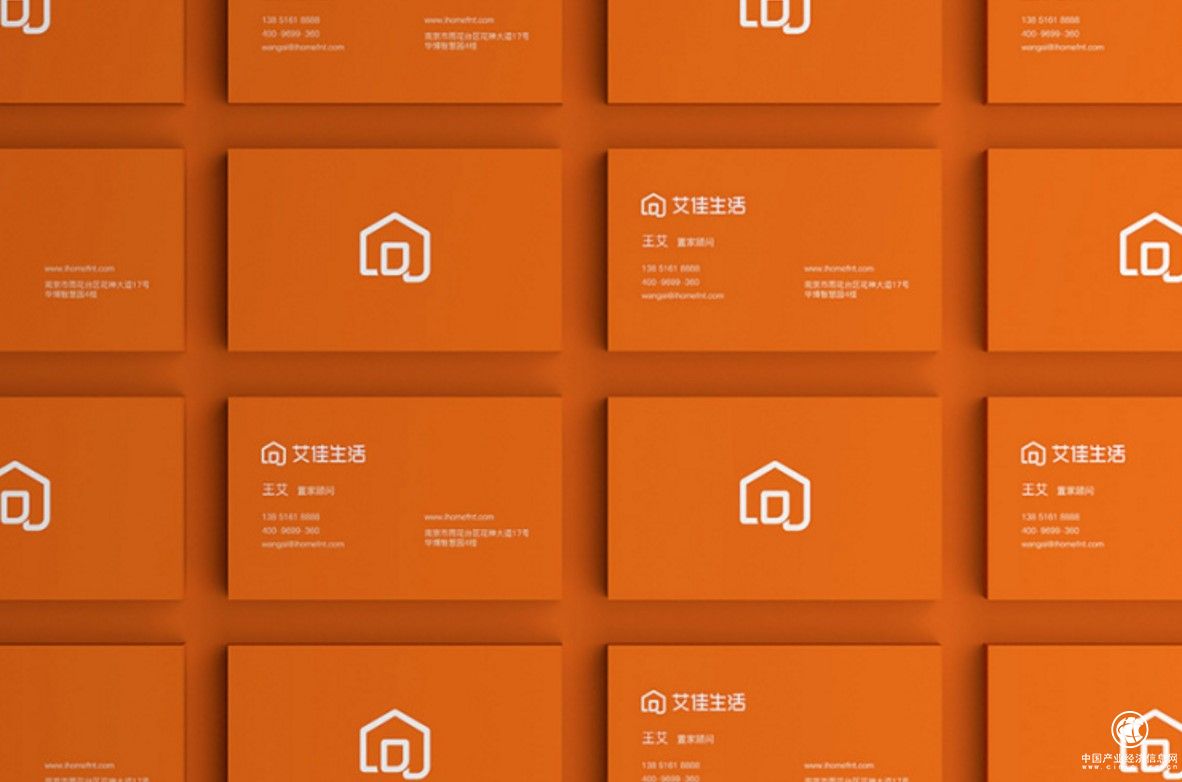 艾佳生活，把样板间搬回家 　　