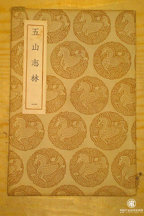 古代历史上那些特别“暖”的断案