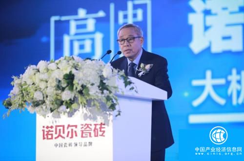 诺贝尔大板瓷抛砖上市 打造“高端中国制造”样板