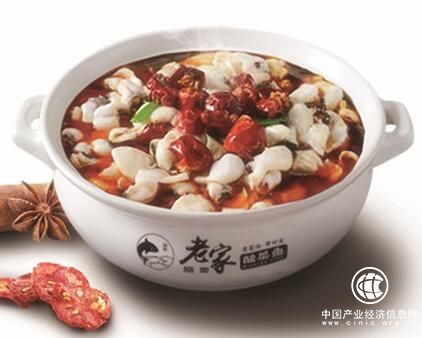 【老家酸菜鱼】正宗酸菜鱼加盟哪家好？