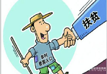 十九大精神进苗村 为群众脱贫致富鼓劲提气