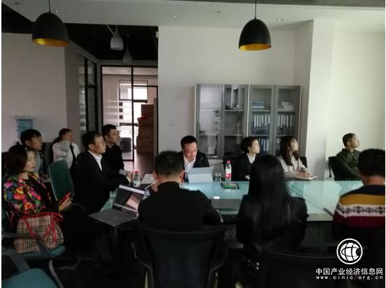 中智游集团领导赴腾讯旅游云南站交流座谈