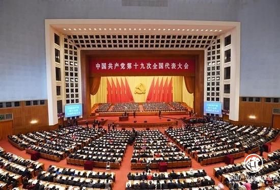 为人民谋幸福的前进脚步——十九大报告中的民生看点