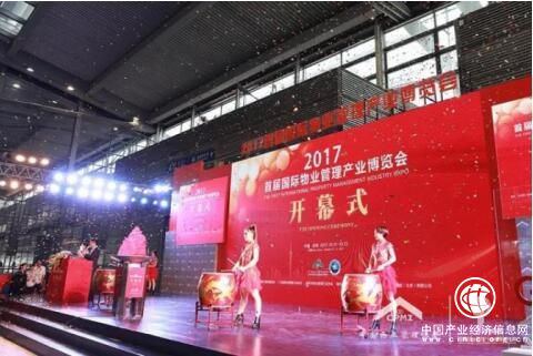 现代清洁跨界融合之路荣耀起航——洁满仓闪耀亮相首届物博会