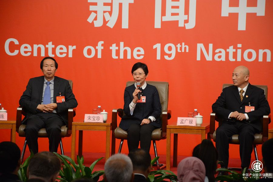 jizhecaifangshijiuda