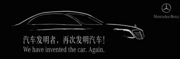 对丰田TNGA懵逼？玩过乐高你也许就能理解了