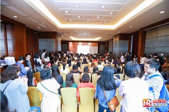 中国薪酬福利年会，佩琪集团助力企业提升成本有效性