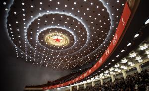 十九大闭幕会定于10月24日上午在人民大会堂举行