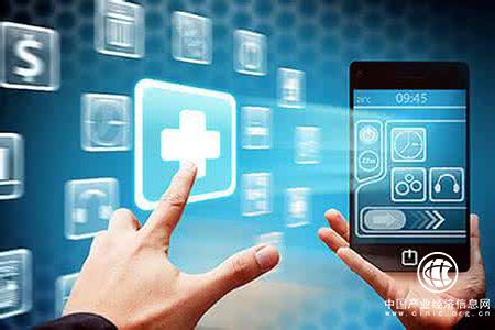 信息产业：支撑强国建设成效显著