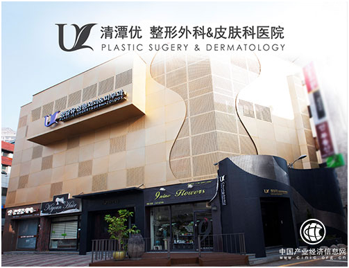 清潭优——智慧的选择，美丽的转变