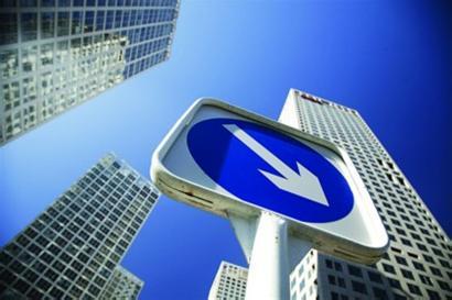 9月份70个大中城市中一线城市房价环比继续下降