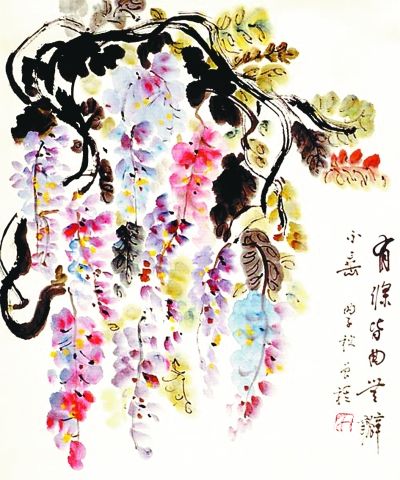 汪曾祺教我识草木