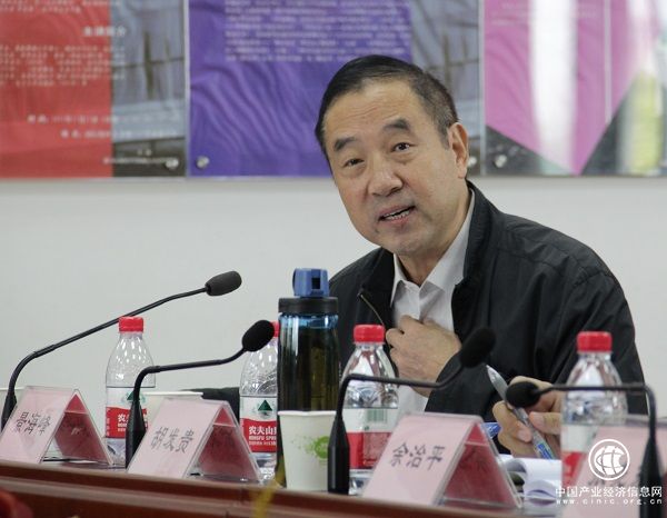 酒与哲学论坛：“以醉为美”是中国酒哲学长盛不衰的重要因素