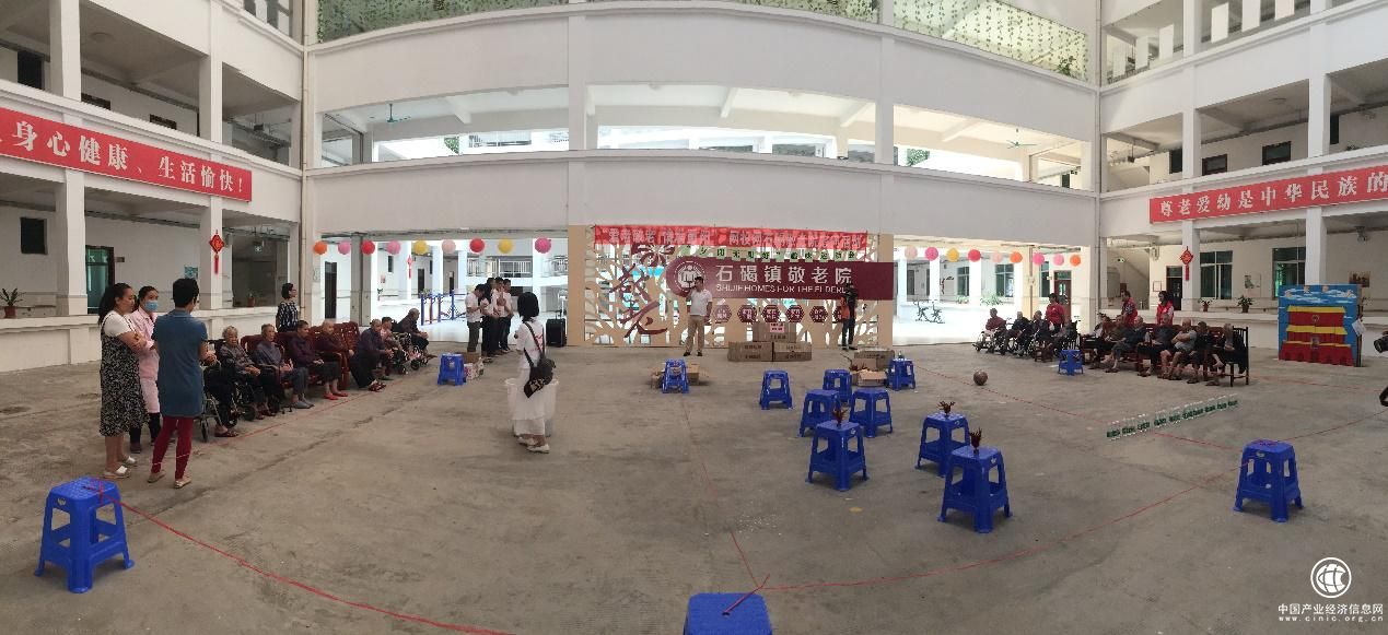 今年重阳 网投网为老人们送去别样的温暖