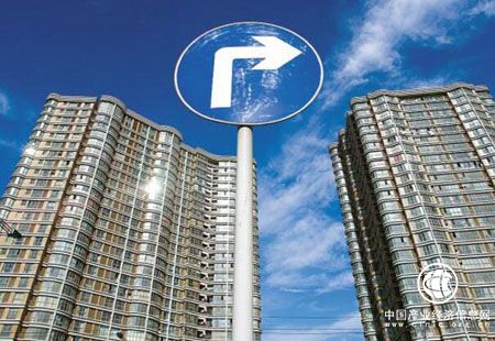 热点城市房价整体退烧 一二线城市房价拐点首次全面出现