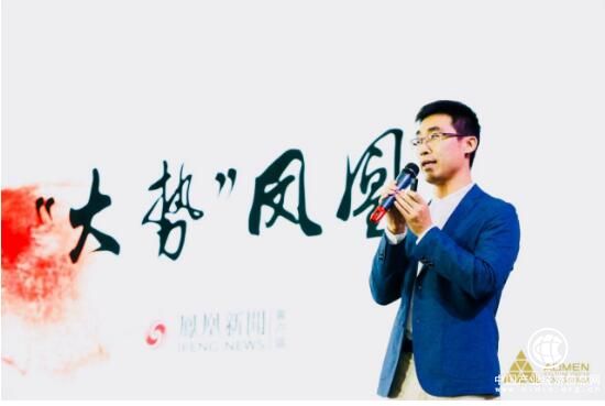 洞悉营销大势 “三度”诠释凤凰资源升级