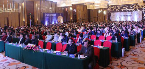 2017北大•商帅第十七届校友联谊论坛盛大举行