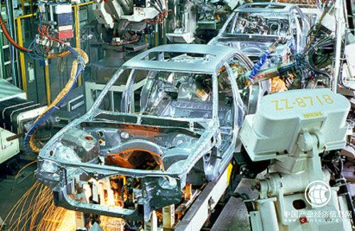 肩负时代使命 中国汽车人任重道远