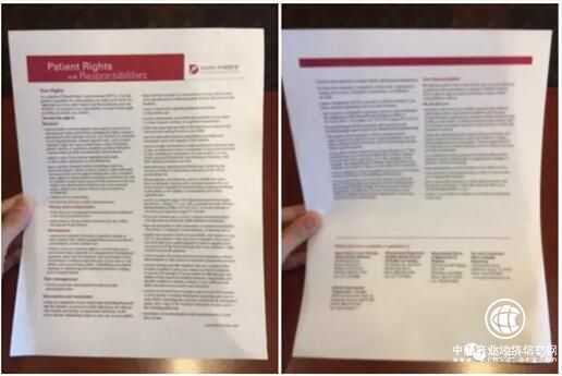 出国看病患者感觉被尊重，在美国医院看到了这些