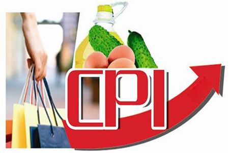 机构预测10月份CPI同比涨1.8% 货币政策或保持中性