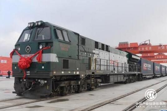 中欧班列助推长春融入世界大经济