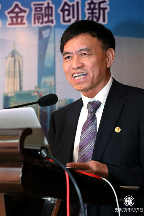 金庆培：国际离岸金融将奠定城市金融中心地位