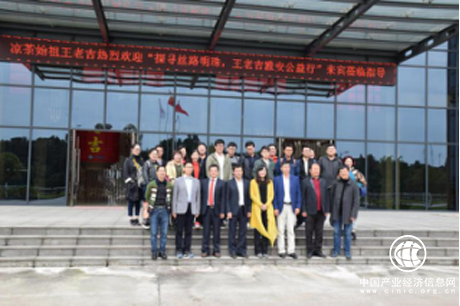 探寻雅安 解读王老吉“输血+造血”公益模式