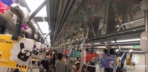 迎合规，囧羊理财携手上海地铁打造绿色普惠金融