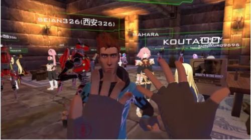 VR CHAT上被外国人摸了？NOLO VR让你怼回去！