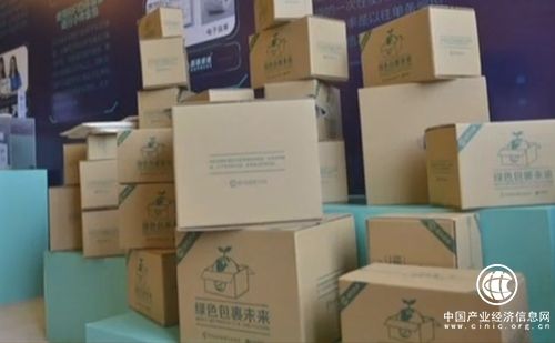 快递包装循环利用绿色之路还有多长