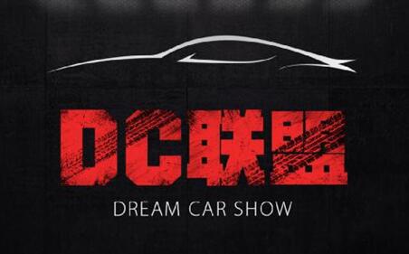 DC联盟大揭秘！ZAKER融媒体2017年度新车总评榜开启