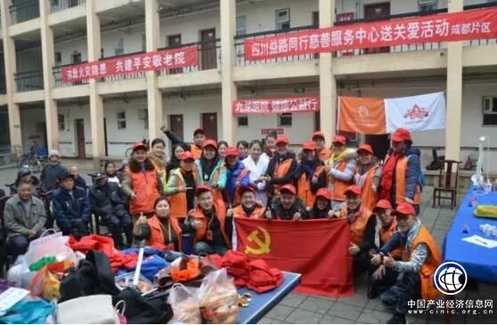 成都九龙医院走进龙桥敬老院，让爱持续升温