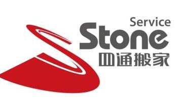 群雄逐鹿智者胜——四通搬家走出了自己成功之路