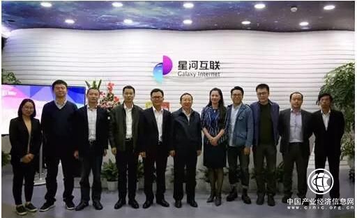 “三化合一”构建创新生态 “逆向创新”促产业升级