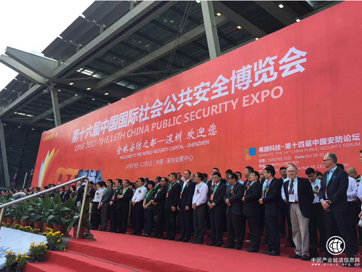 2017安博会|洲明超高分可视化系统展示公安实战应用