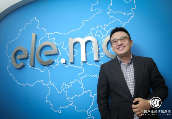 饿了么员工2年翻50倍，张旭豪谈管理心得：50%时间花在跟员工交流