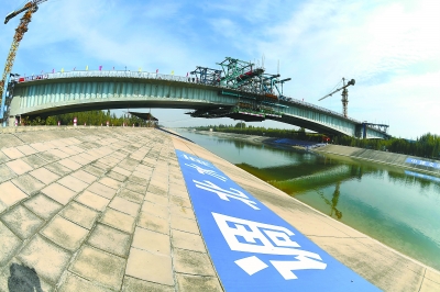 保定曲港高速南水北调特大桥合龙