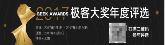 来自百万网友的质疑 璞谷塘你真的靠谱吗