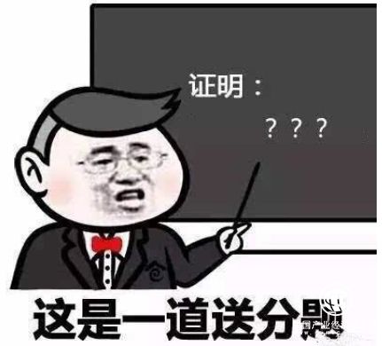 中国发展中欠缺感性思维，只有韦杰找到了最根本的原因