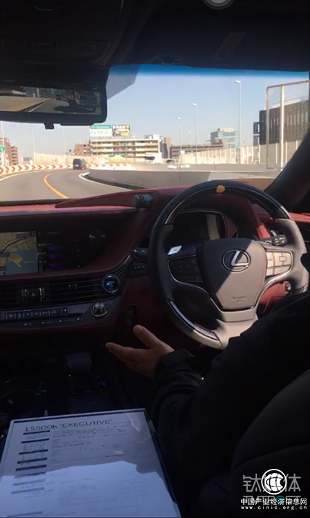 本源回归,丰田智能驾驶的人机关系哲学