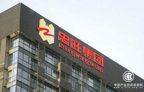 中国忠旺收购超级游艇制造商 进入下游终端制造