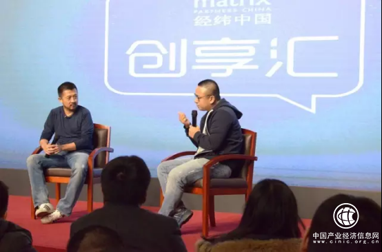 张旭豪谈饿了么扩张史：一天打8小时电话，沟通艺术是那时练的