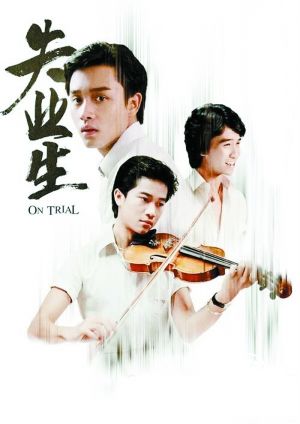 票房普遍惨淡 老电影重映能靠情怀撑多久