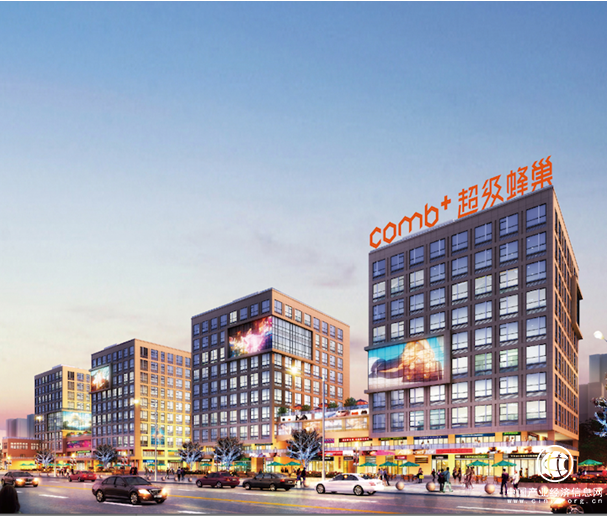 京津冀“黄金眼”构建产业链接带 房山超级蜂巢成产业标杆