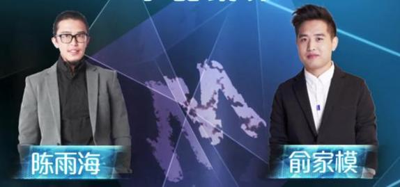 从《为梦想加速》看“格局”对于创业者的重要性