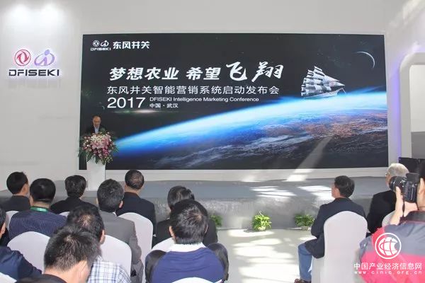 东风井关智能营销系统上线 助力解决农机销售问题